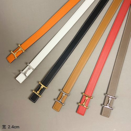 HH waistband 2.4cm