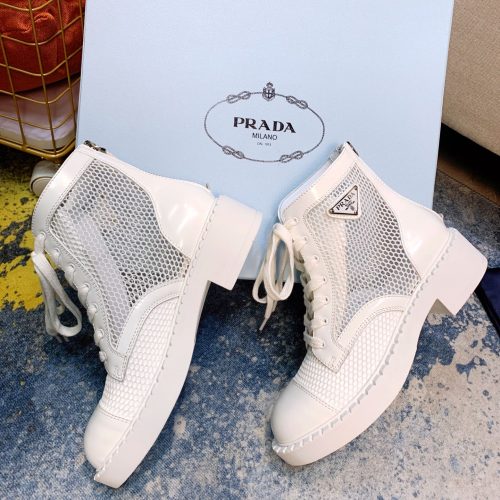 PP Booties