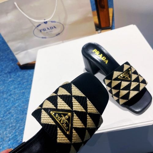 PP Slippers