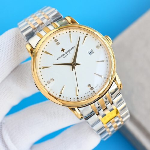 VVC watch
