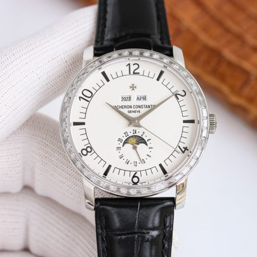 VVC watch