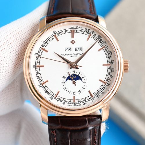 VVC watch