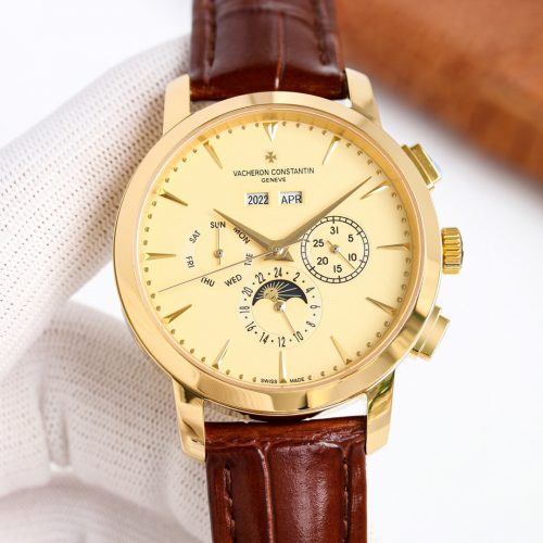 VVC watch