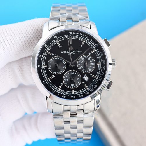 VVC watch