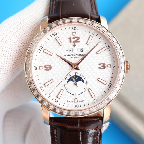 VVC watch