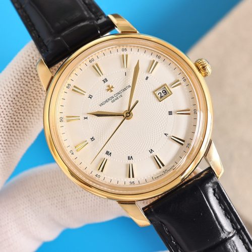 VVC watch