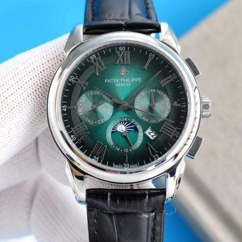 VVC watch
