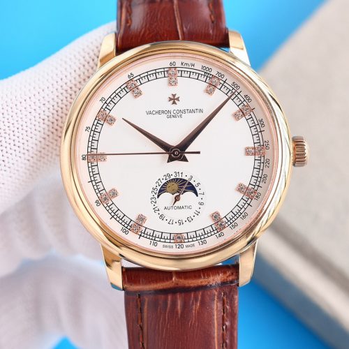 VVC watch