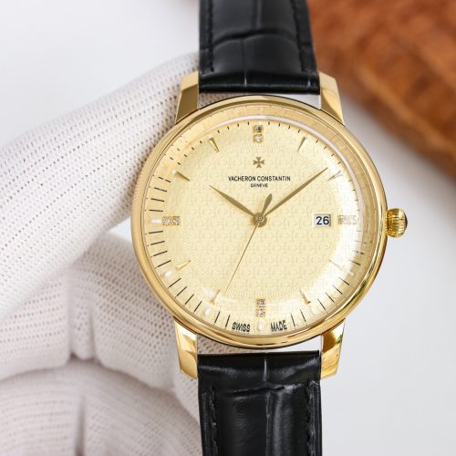 VVC watch