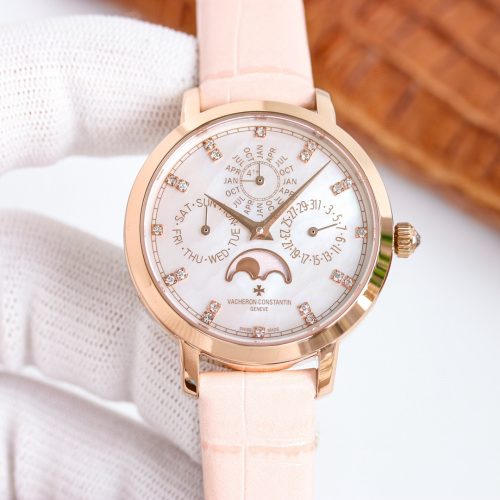 VVC watch