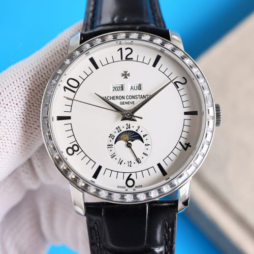 VVC watch