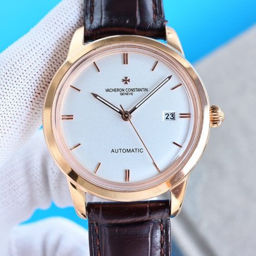 VVC watch