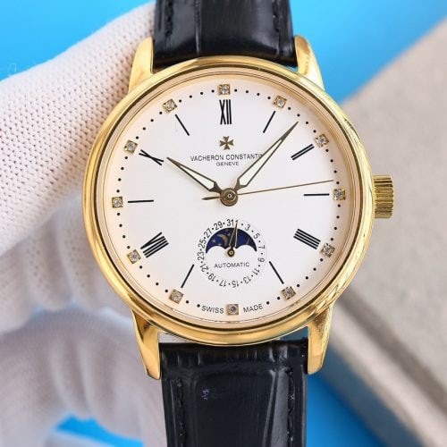 VVC watch