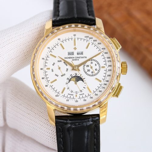 VVC watch