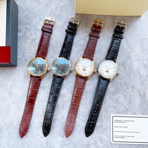 VVC watch