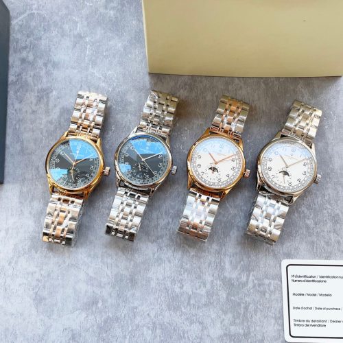 VVC watch