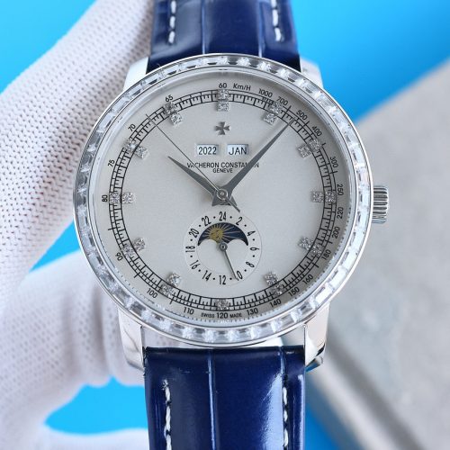 VVC watch