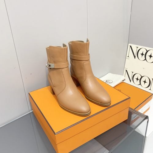 HH short boots
