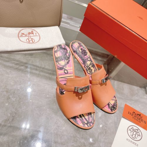 HH slippers