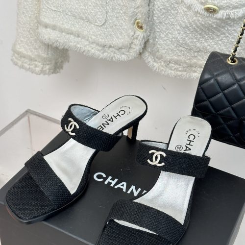 CHH slippers