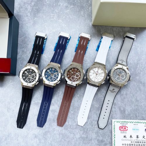 HB watch