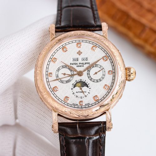 PA watch