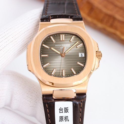 PA watch