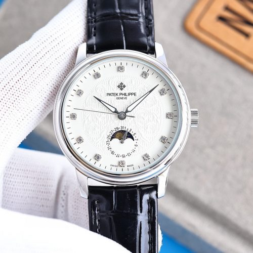 PA watch