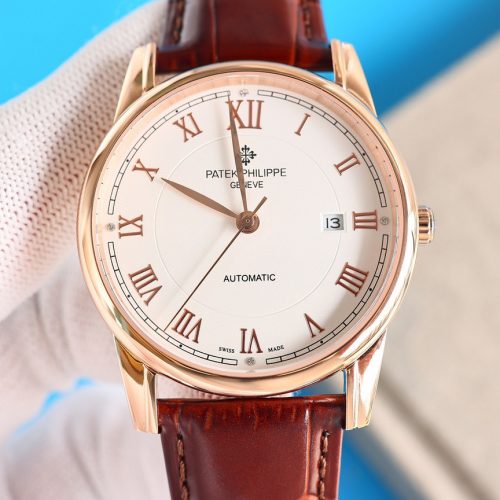 PA watch