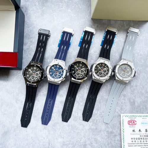 HB watch
