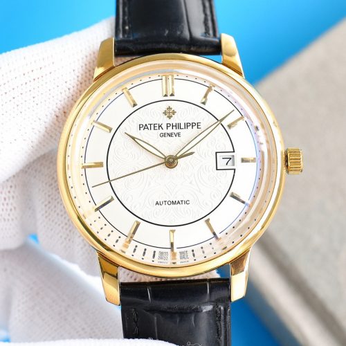 PA watch