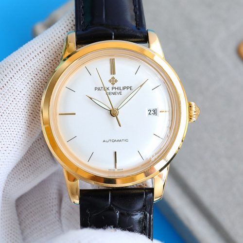 PA watch