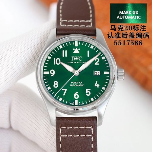 IW watch