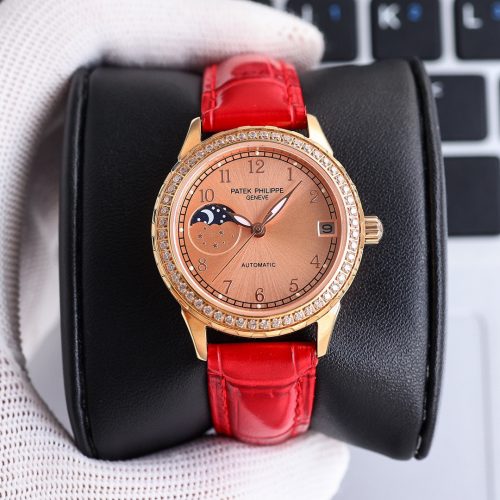 PA watch