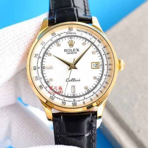 Ro watch