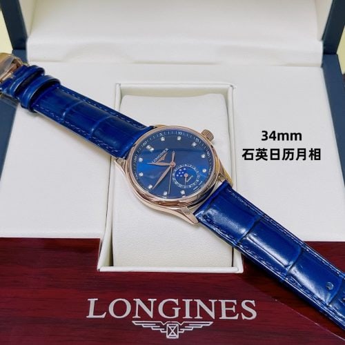 Lo watch
