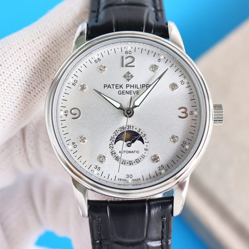 PA watch