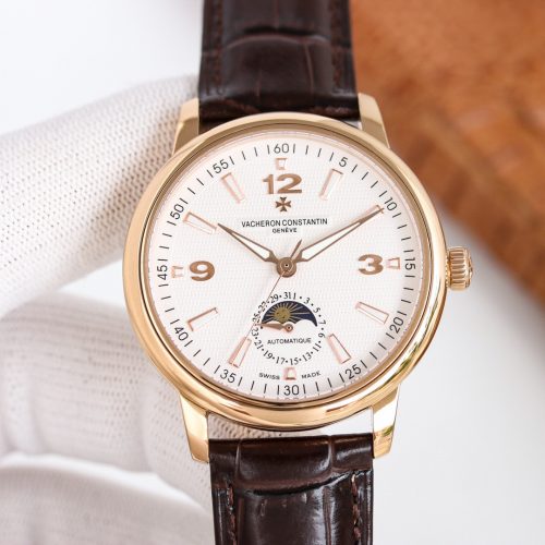 VVC watch