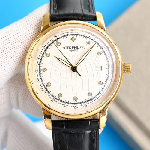 PA watch