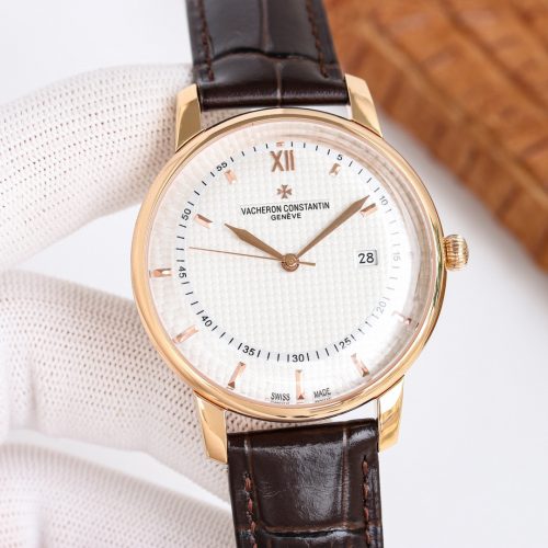 VVC watch