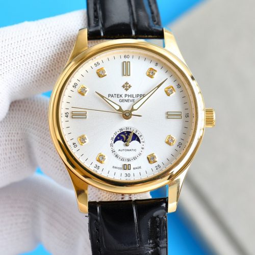 PA watch