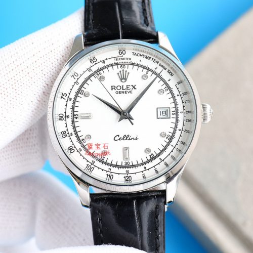 Ro watch