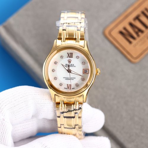 Ro watch