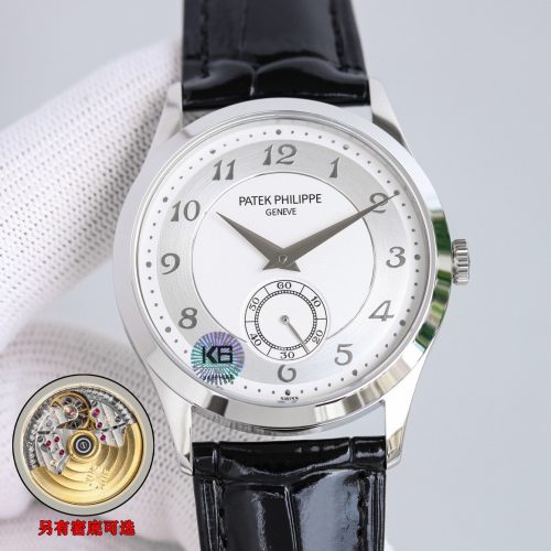 PA watch