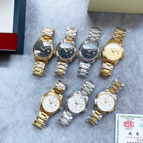 Ro watch