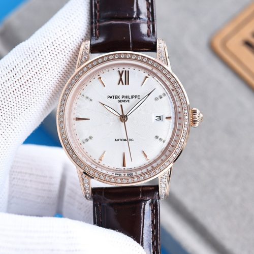 PA watch