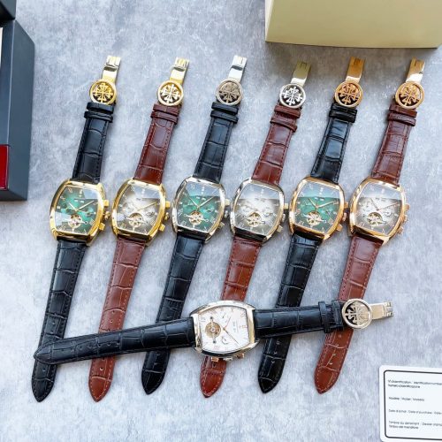 PA watch