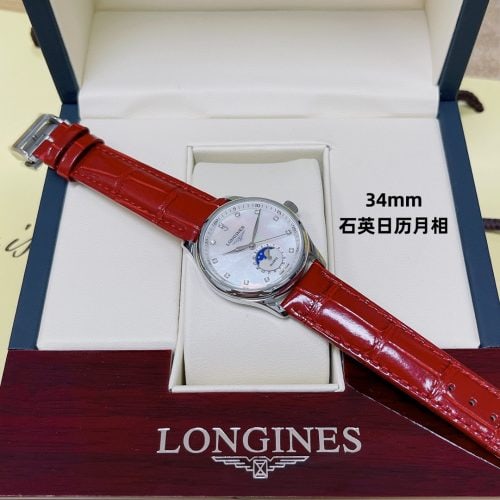 Lo watch