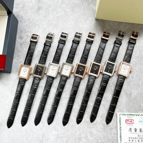 CHA watch