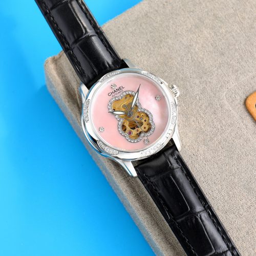 CHA watch